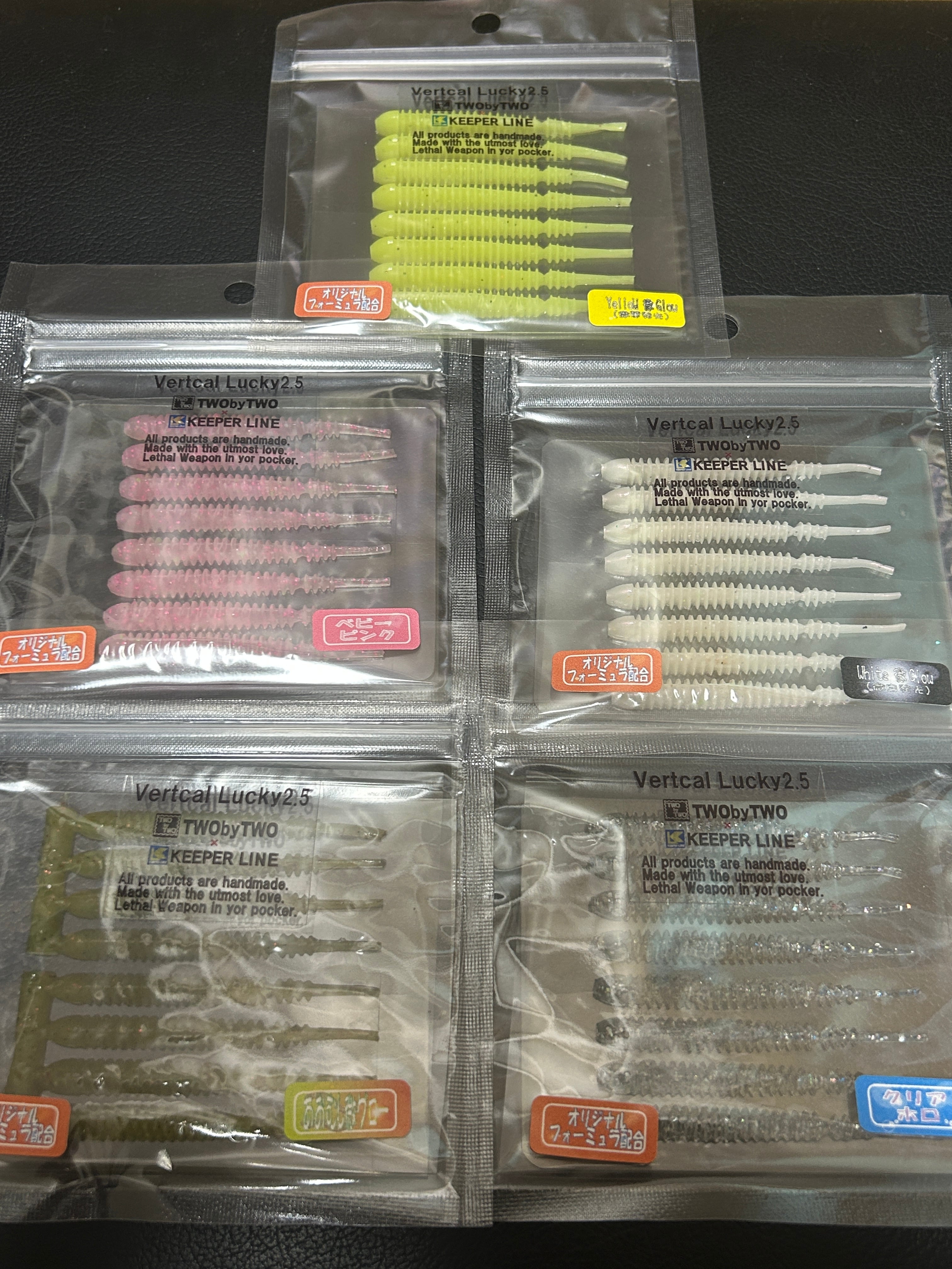 vertical L ucky （バーチカルラッキー）2.5インチ各色 | TWObyTWO WEBSHOP