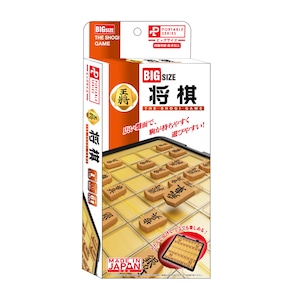 将棋 棋書 文庫サイズ まとめ売り!② a62ff8d168d5b3975ebafae4fe4267