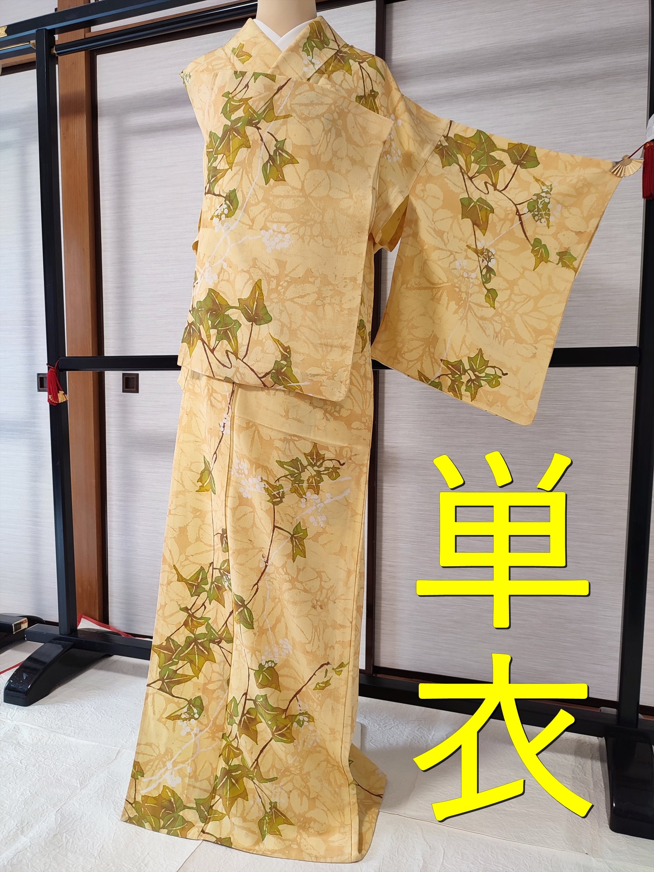 お買い得 振り袖 フルセット 長襦袢付 全通袋帯 金彩加工 パーティー 356