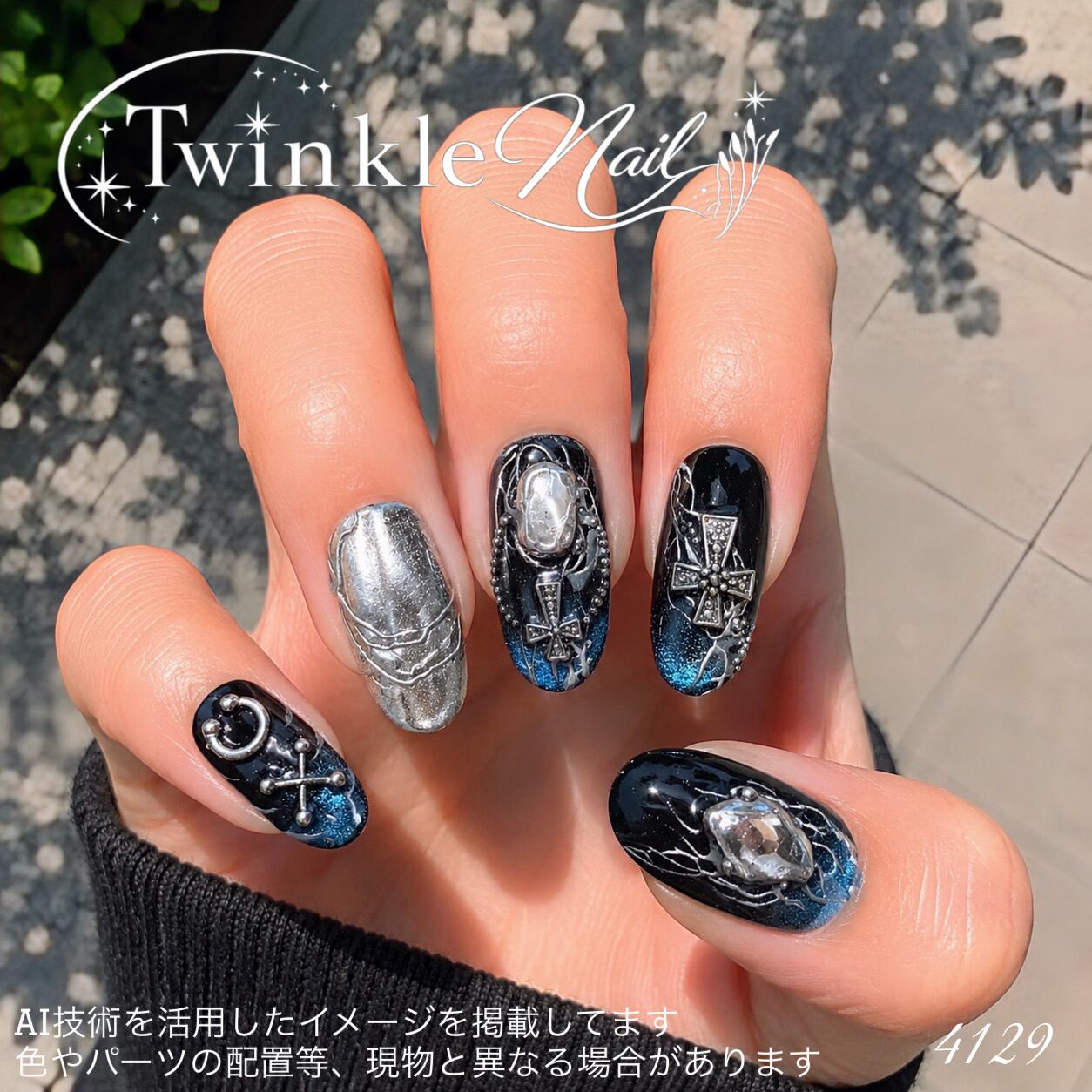 ネイルチップ ぷっくり ぷっくりフラワー 春 ニュアンス 大人可愛い
