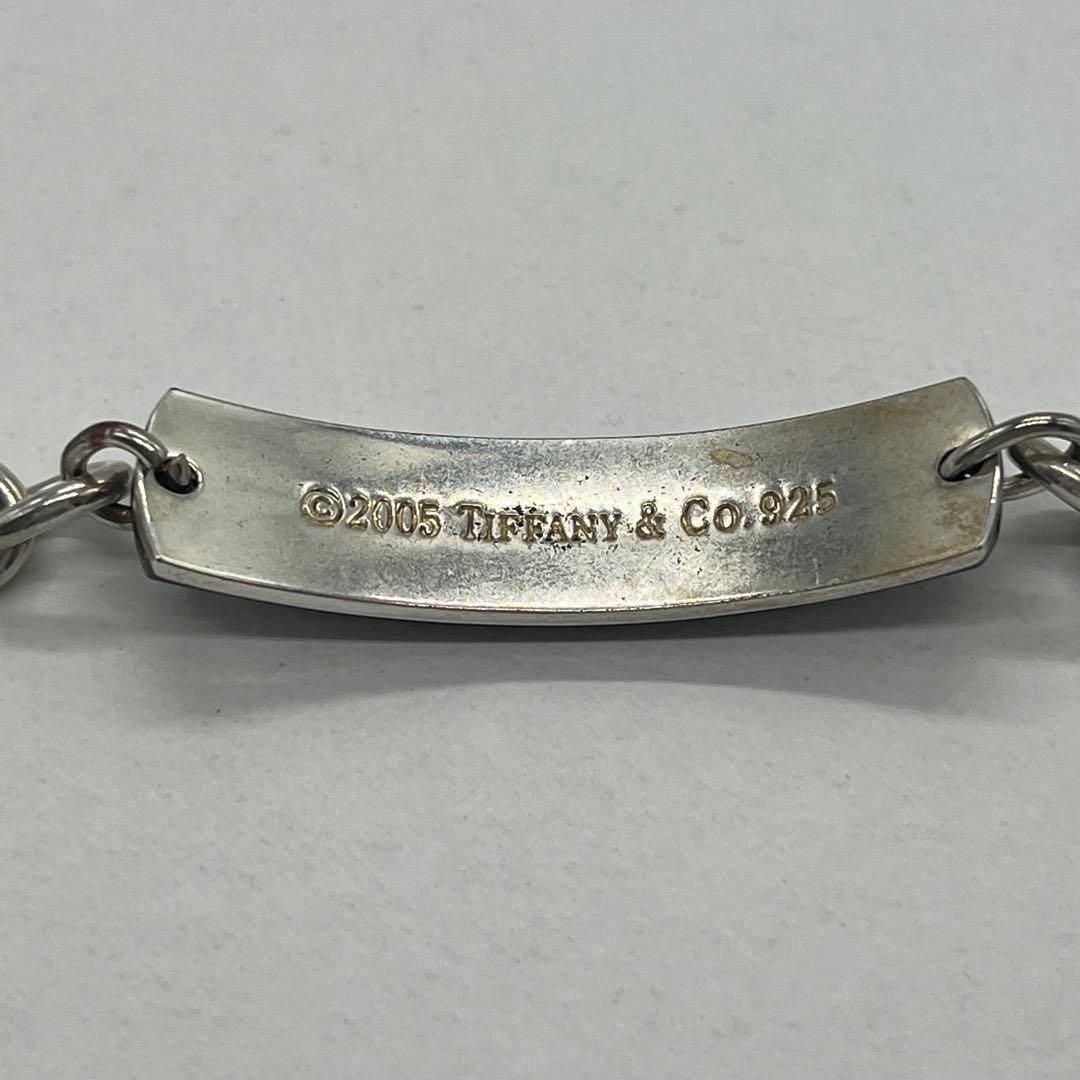 ティファニー TIFFANY&CO 1837 チタン IDブレスレット SV ティファニー TIFFANY&CO 1837 チタン IDブレスレット SV | Refind
