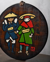 壁掛け　和田邦坊　四国遍路　/　香川