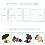 Formosa Japan 車 自動車 車載 メタルプレート 金属シール 磁力ホルダー用 長方形 4.5*6.5cm 4枚セット IF-MTLP-4P