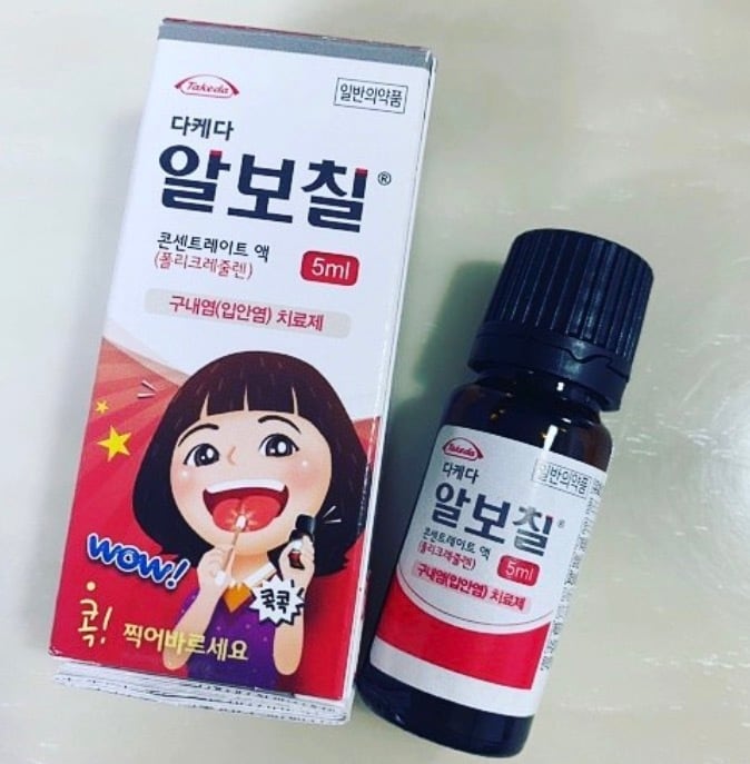 10月買付】韓国ビューティー☆ [Pharmatique] Exo EGF Derma Repair