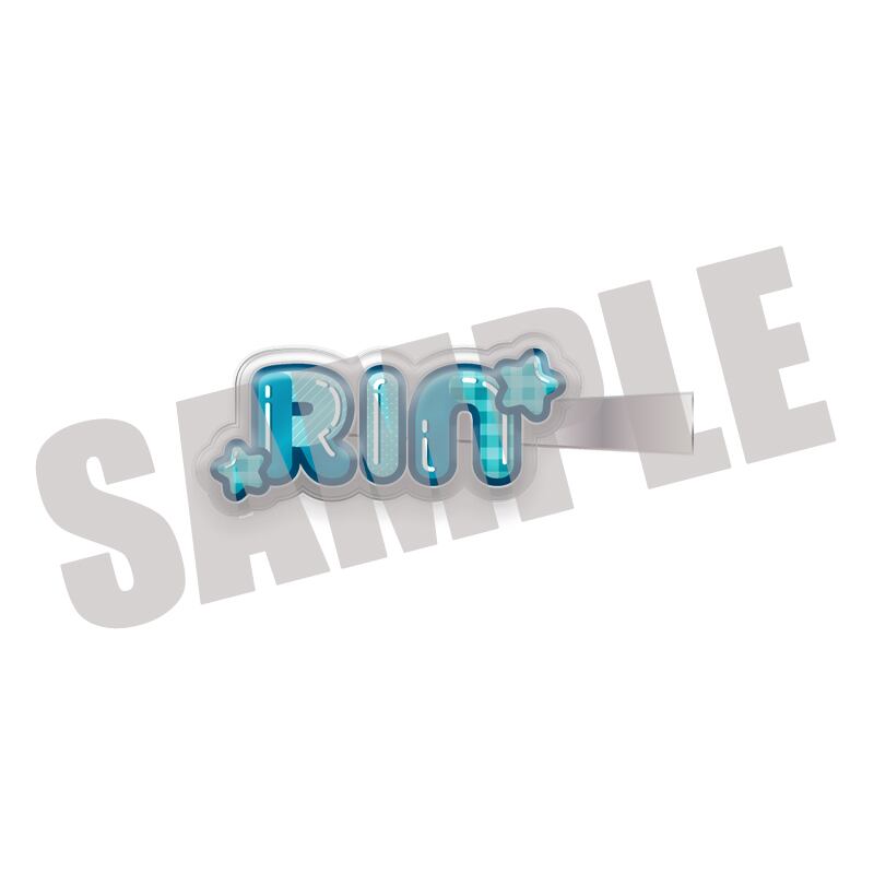 ブルーロック ぷくぷくクリップ 糸師 凛 第一弾