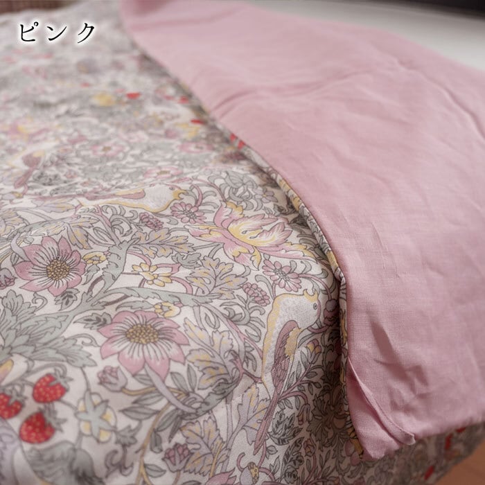 本麻肌掛けふとん オール麻 肌掛けふとん シングル 140×190cm いちご