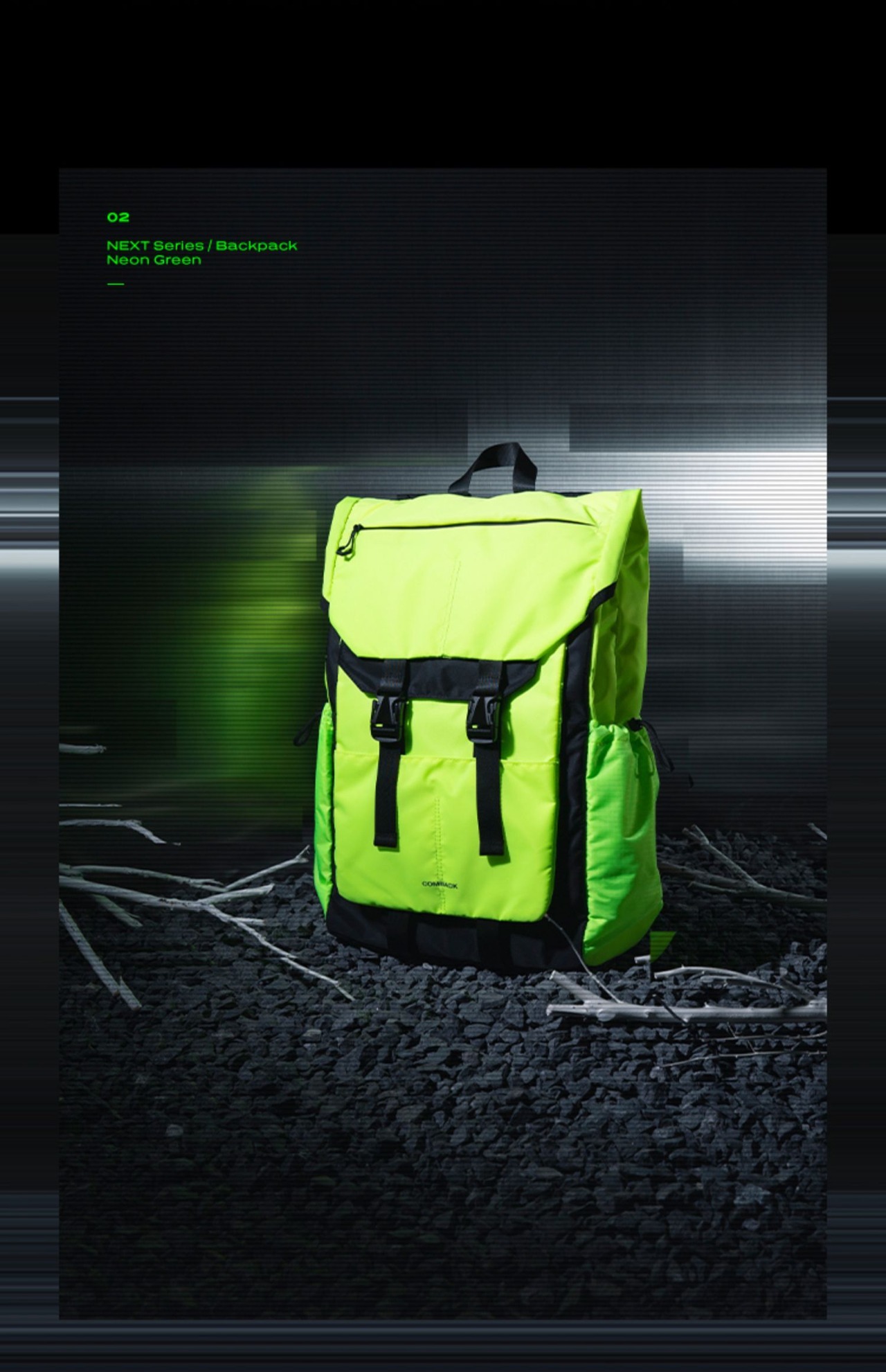 COMBACK「NEXT」デイパック