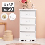 チェスト(アンティーク調取っ手) MCH-6595 幅50×奥行33.5×高さ91cm