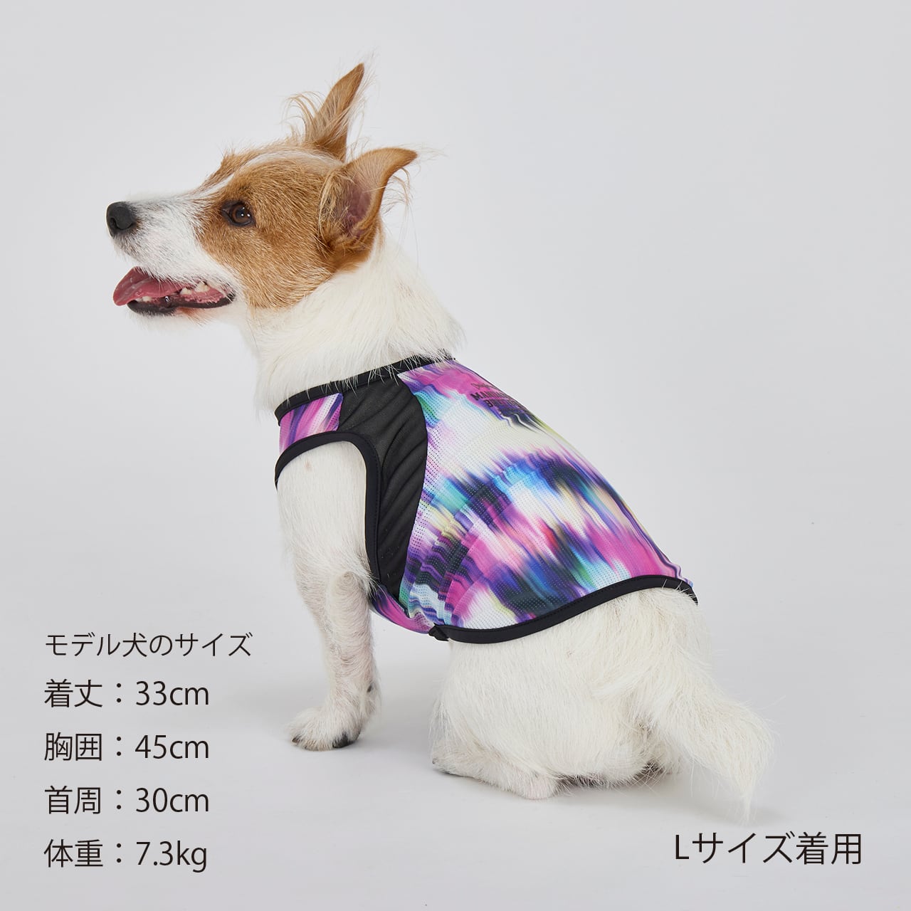 ＊いまゆき＊様ブラックXXL①ブルー3XL①クールオーロラタンクキャップ20個 COOL AURORA TANK（XL.XXL） クールオーロラタンク | MANDARINE