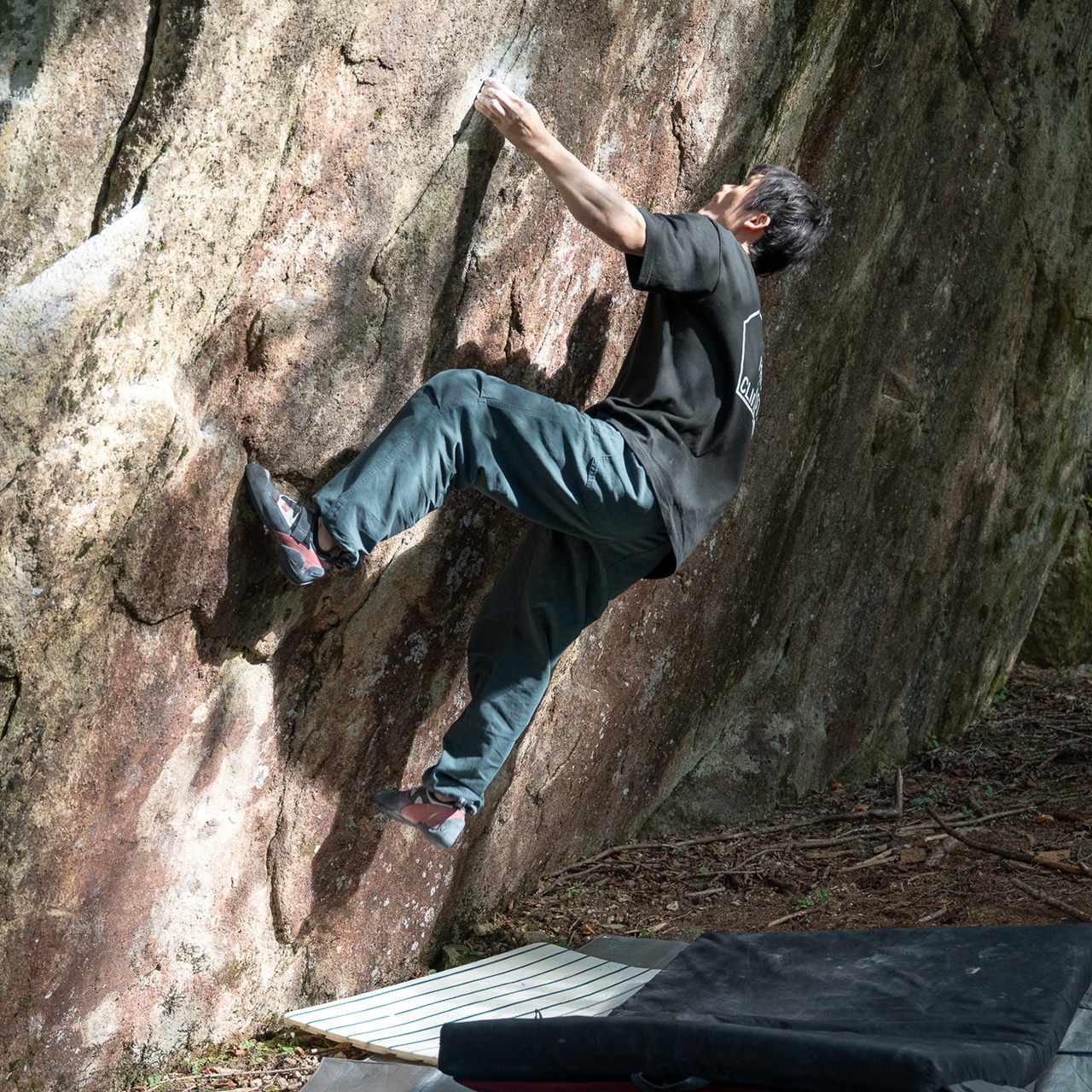 Rock Pants