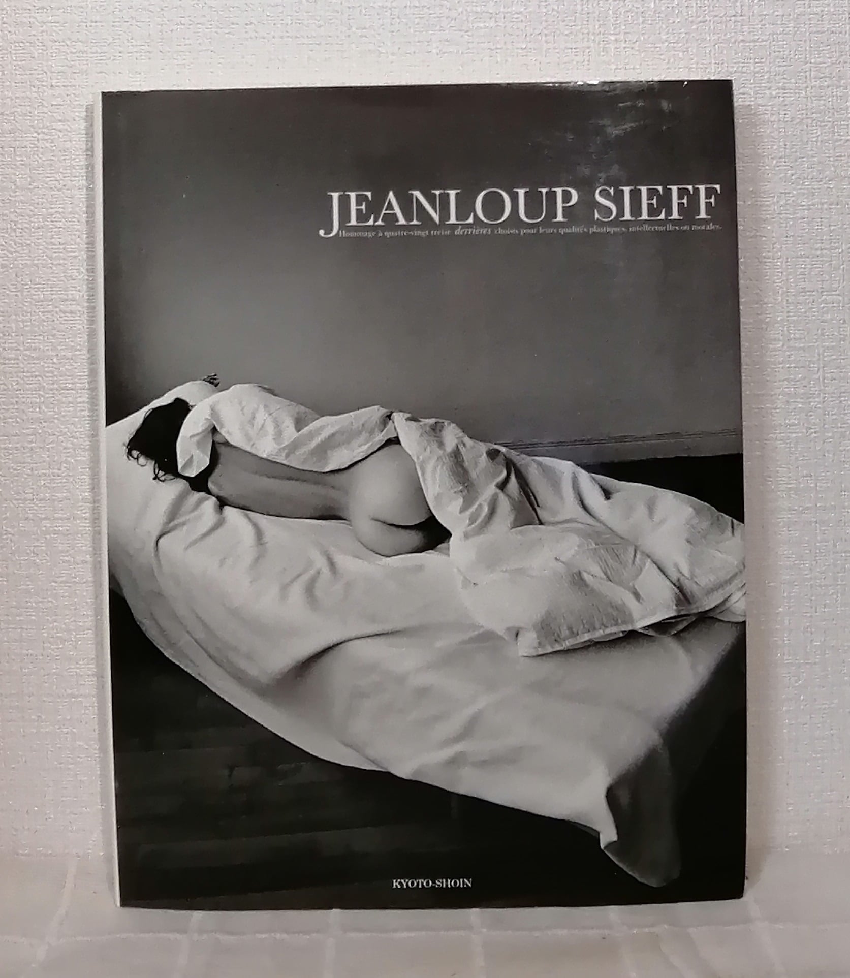 ジャンルー・シーフ写真集 DERRIERES 京都書院 | 札幌の古書店