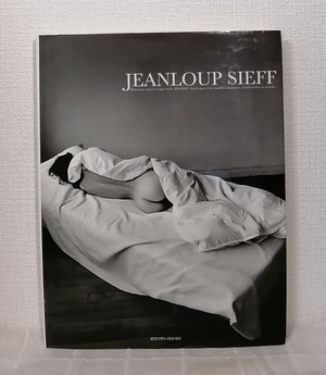 ジャンルー・シーフ写真集 DERRIERES  京都書院