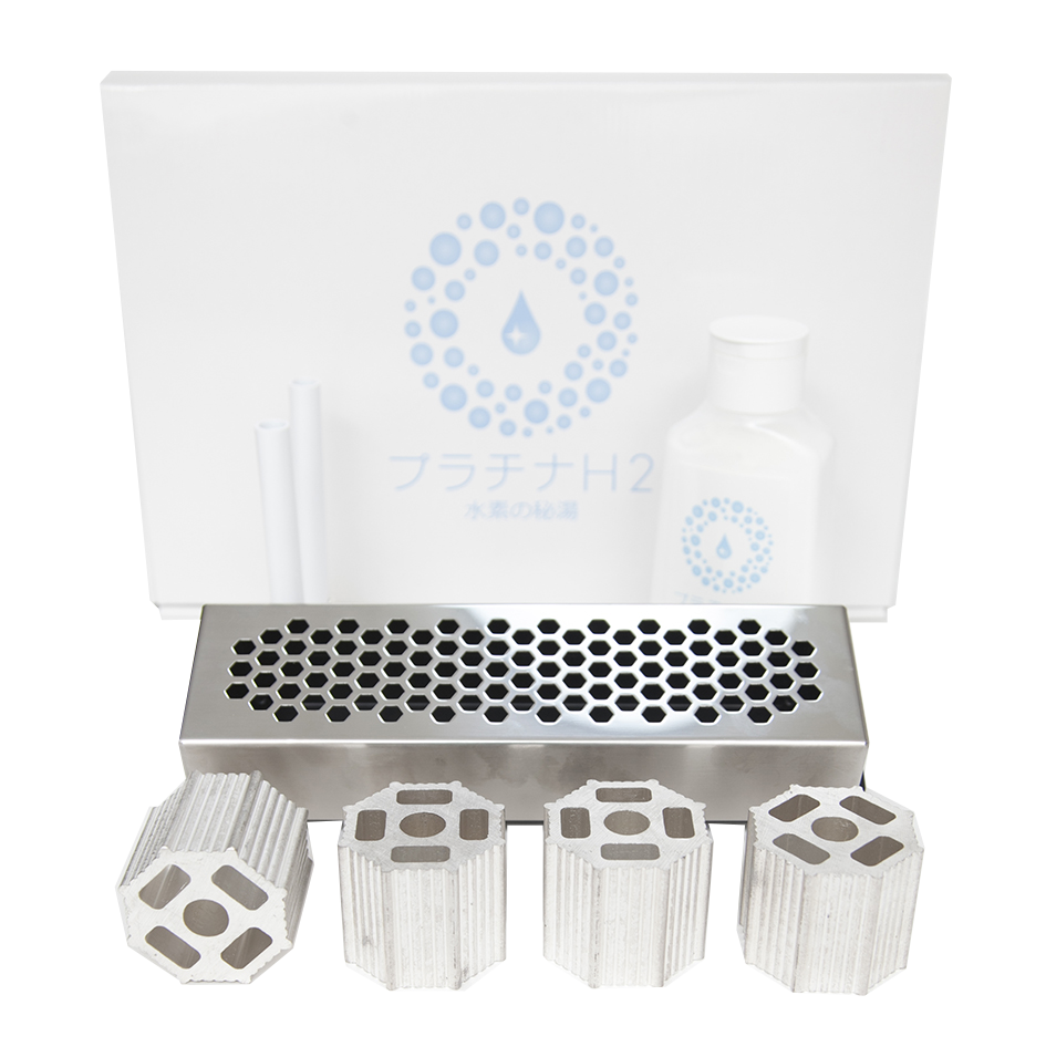 プラチナH2水素の秘湯 電気を使わないエコな水素風呂 「 プラチナH2水素の秘湯 」