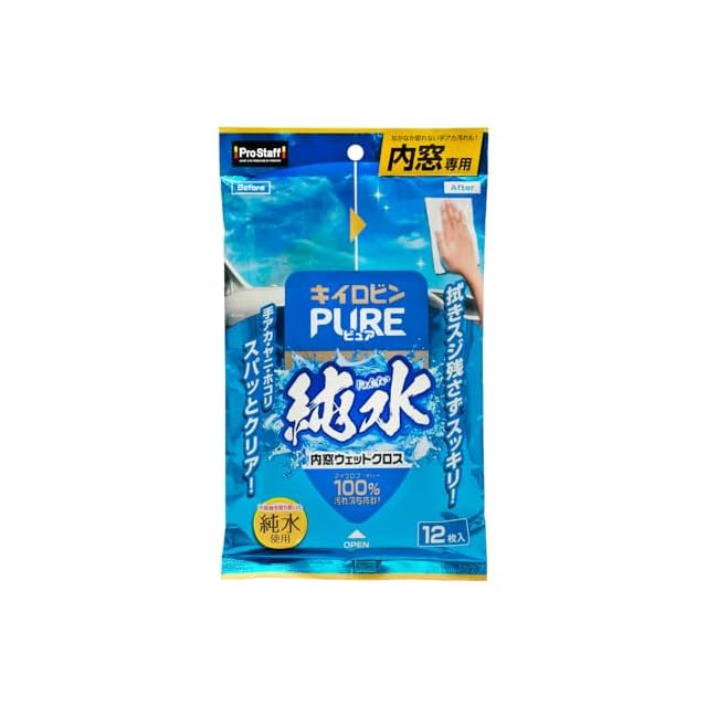 ソニックオプティカルクリーナー 3672 | PAY ID