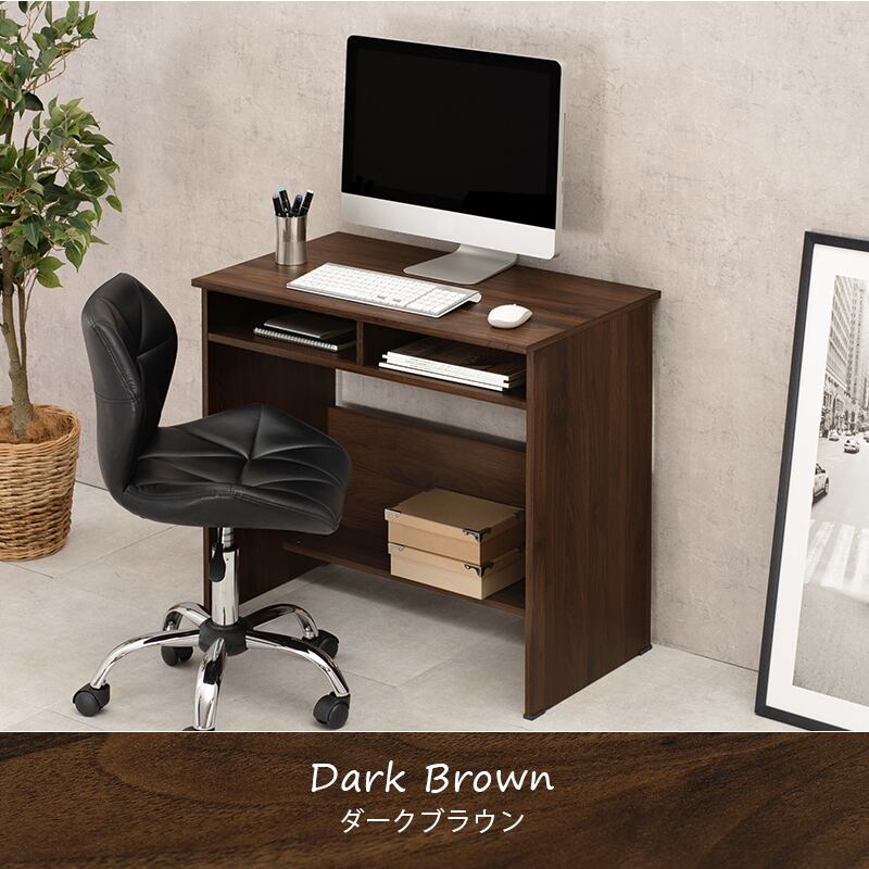 ワークデスク パソコンデスク 180cm ブラウン 868 - 通販 - guianegro