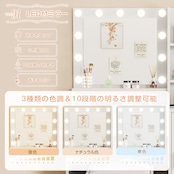Tiktop【1000円クーポン付き】 ドレッサー おしゃれ コンパクト 3色LEDライト付き シンプルモダンドレッサー(スツール付き)女優ミラー 化粧台 鏡台 最新型【T01】