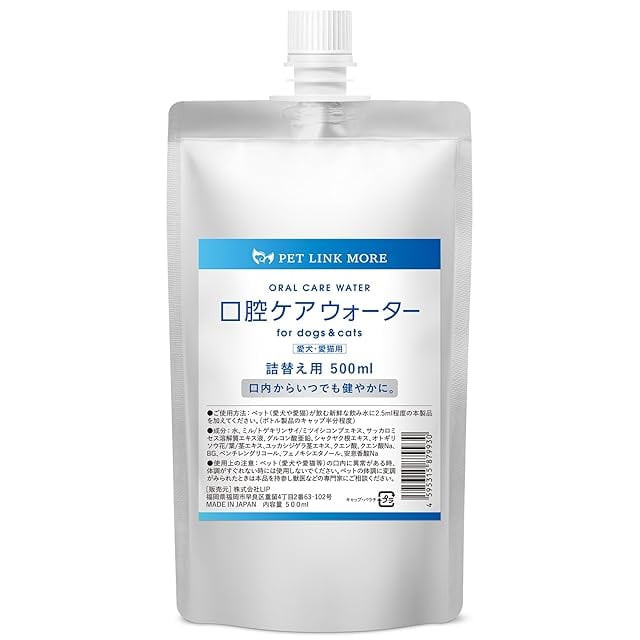 THE ANIMAL ORGANICS 猫専用 はみがきジェル なめるだけOK | Pay ID