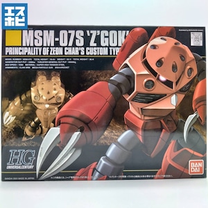 HG 1/144 シャア専用ズゴック