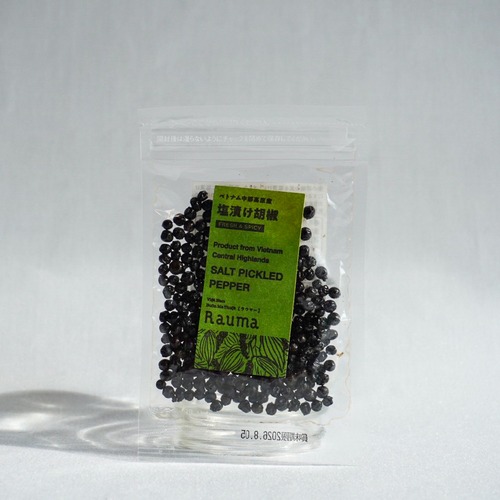 無茶々園 塩漬け胡椒 25g