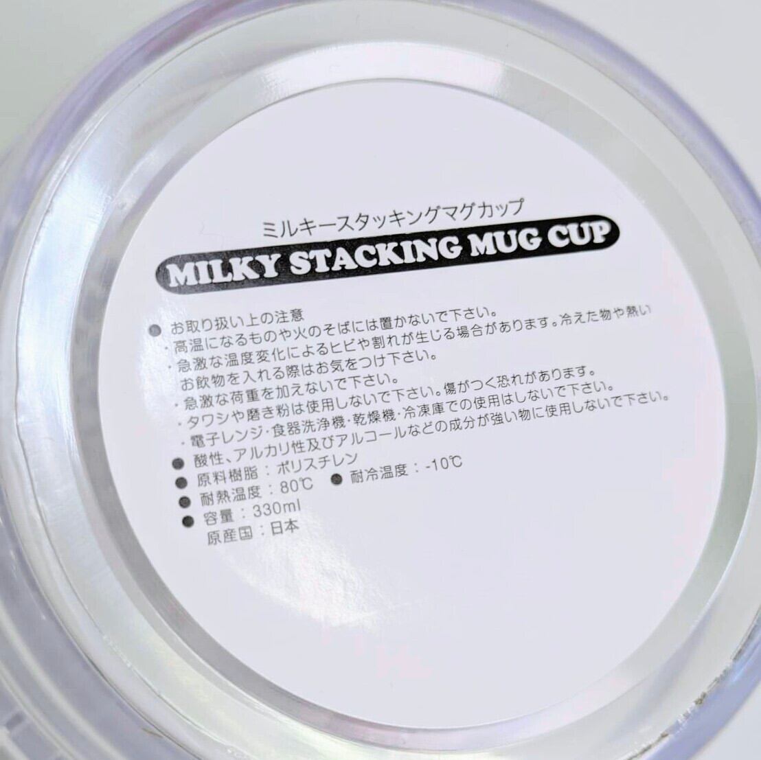再入荷！【 STACKING MUG / スタッキングマグ 積み重ねられるマグ Hot