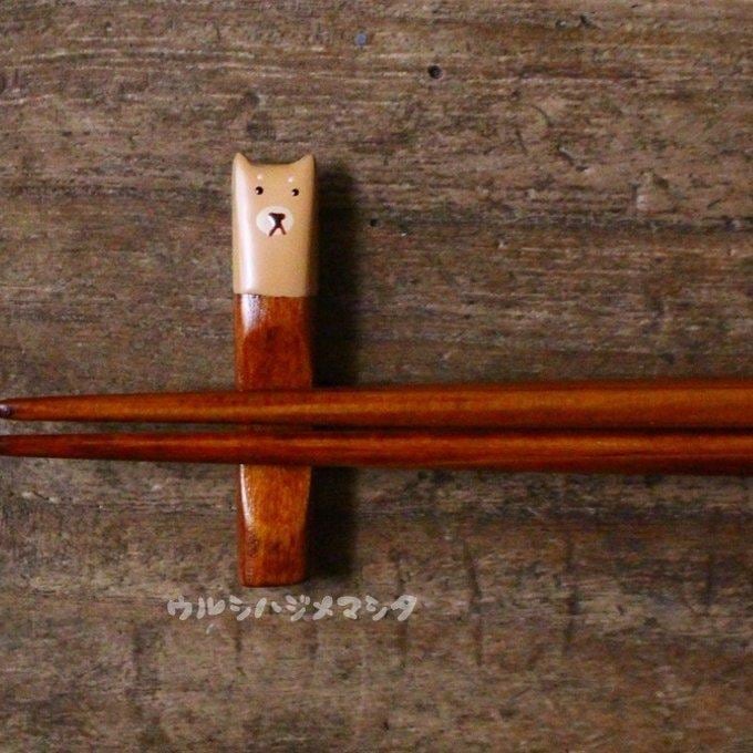 拭き漆の箸置き(犬)／URUSHI CHOPSTICK REST(DOG) | ウルシハジメマシタ