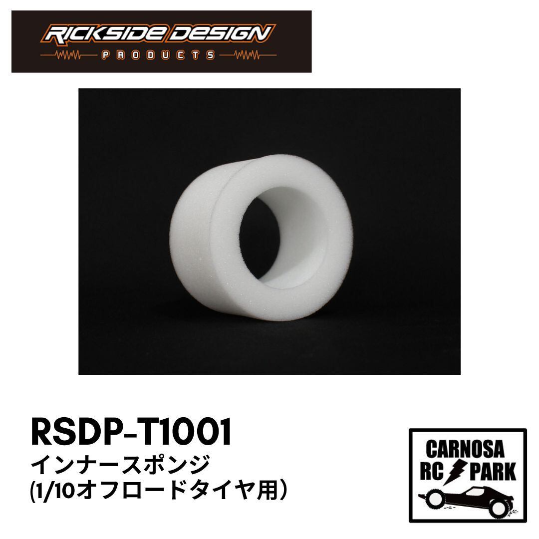 かリック様 力造 力造(Rikizoh) リキゾウ 520チェーンサイズコンバート