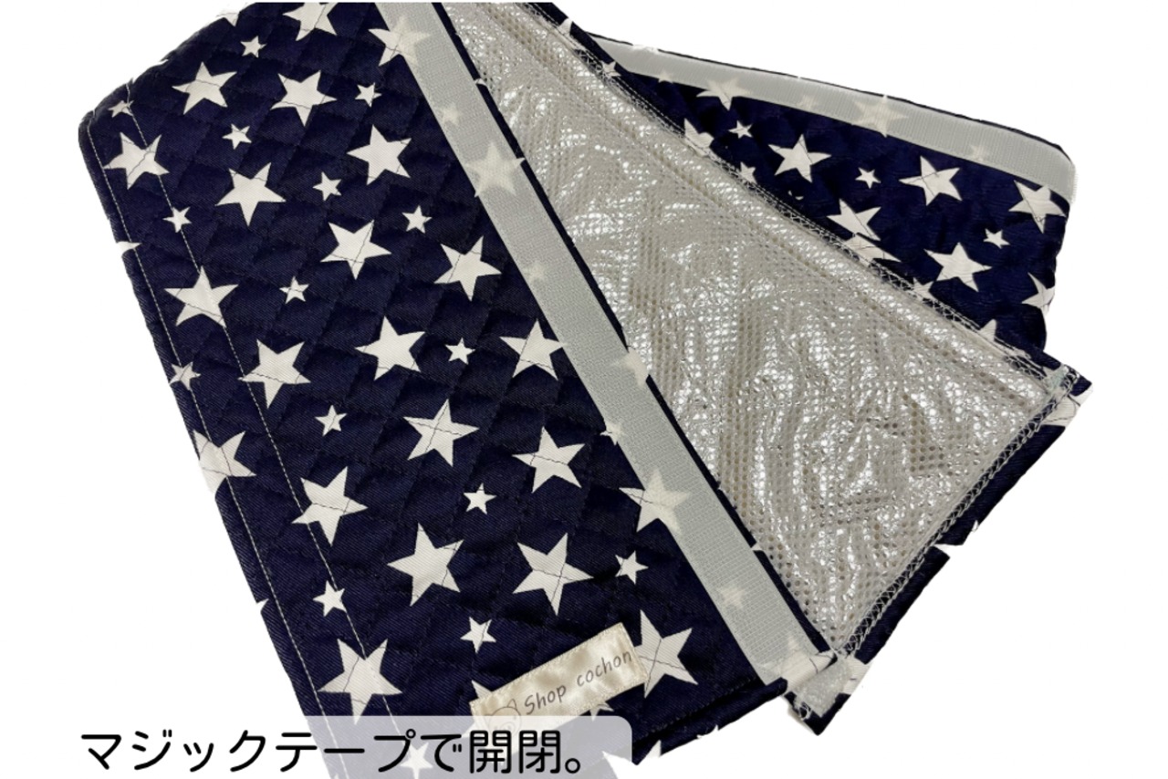 みるみる様専用ページ【呼吸器回路カバー・ペグカバー】