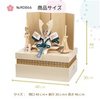 №R0866  銀ミラー鉢　PG桜　黒小札縹縅兜 収納モカ塗七宝格子　シルキー金 thumbnail 2