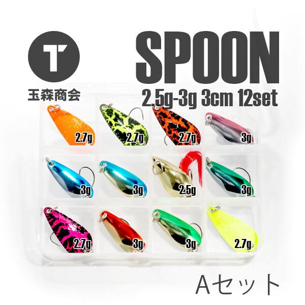 ミノー 8個セット 多色 ネイティブトラウト ミノー 8個セット 多色