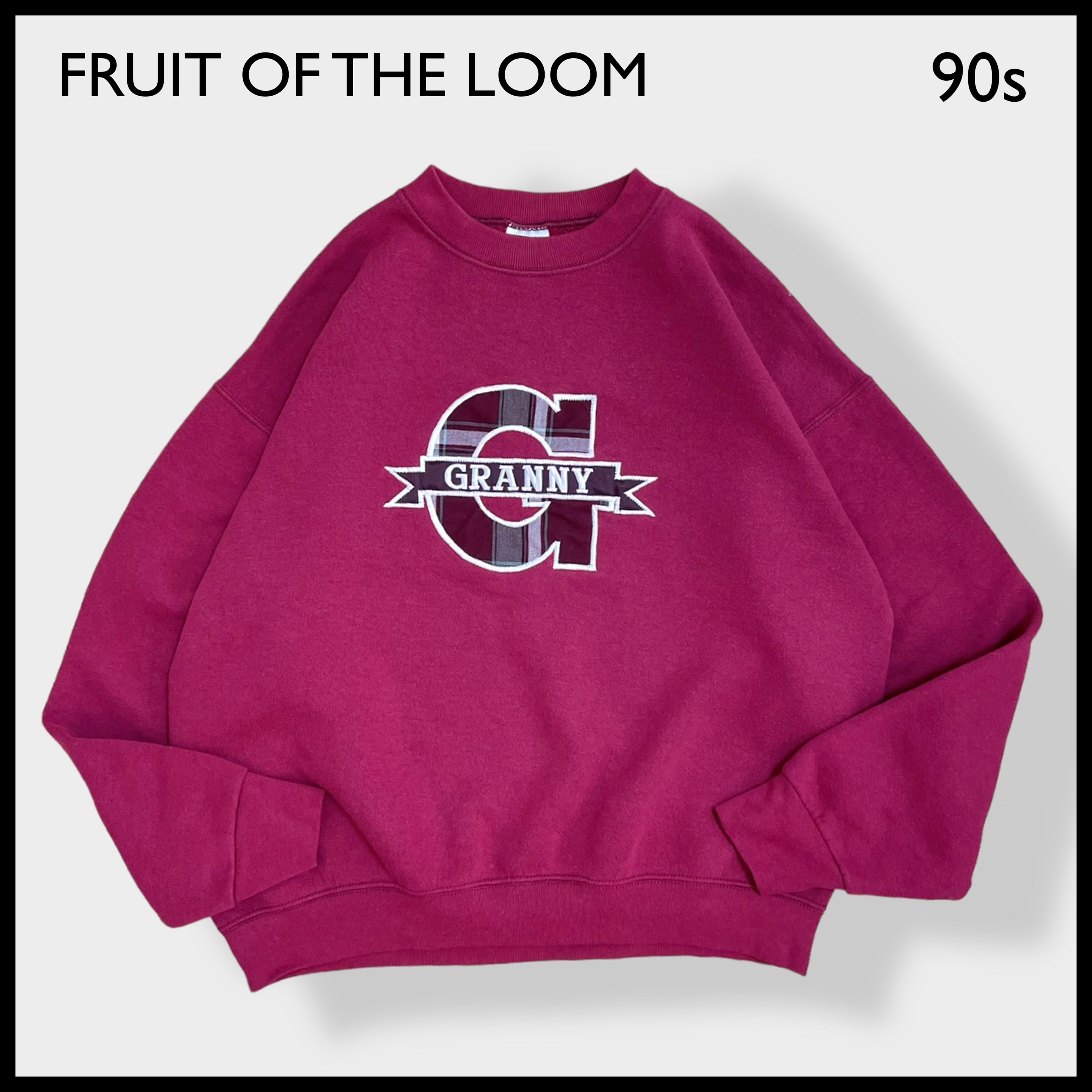 FRUIT OF THE LOOM】90s USA製 GRANNY 刺繍ロゴ スウェットシャツ