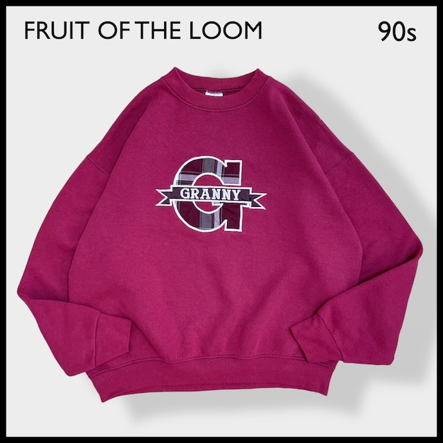 【FRUIT OF THE LOOM】90s USA製 GRANNY 刺繍ロゴ スウェットシャツ トレーナー L バーガンディ US古着