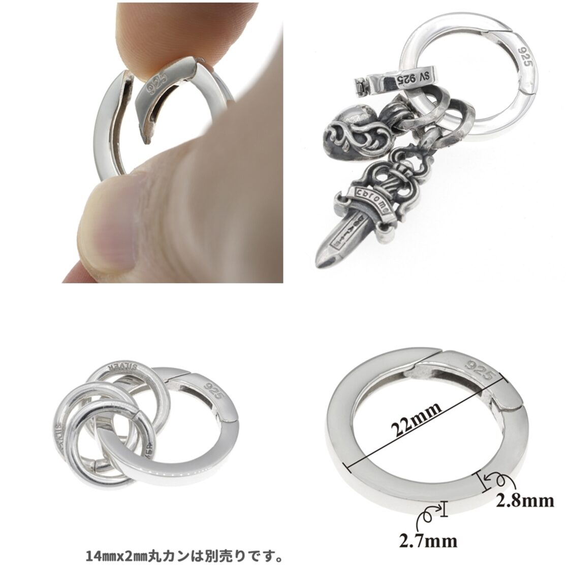 シルバー925 カラビナ サークル キーリング マルカン 丸カン 外径22mm