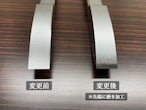 【大サイズ】ステンレス製キャンプ用薪割りクサビ 『苦無』  1本