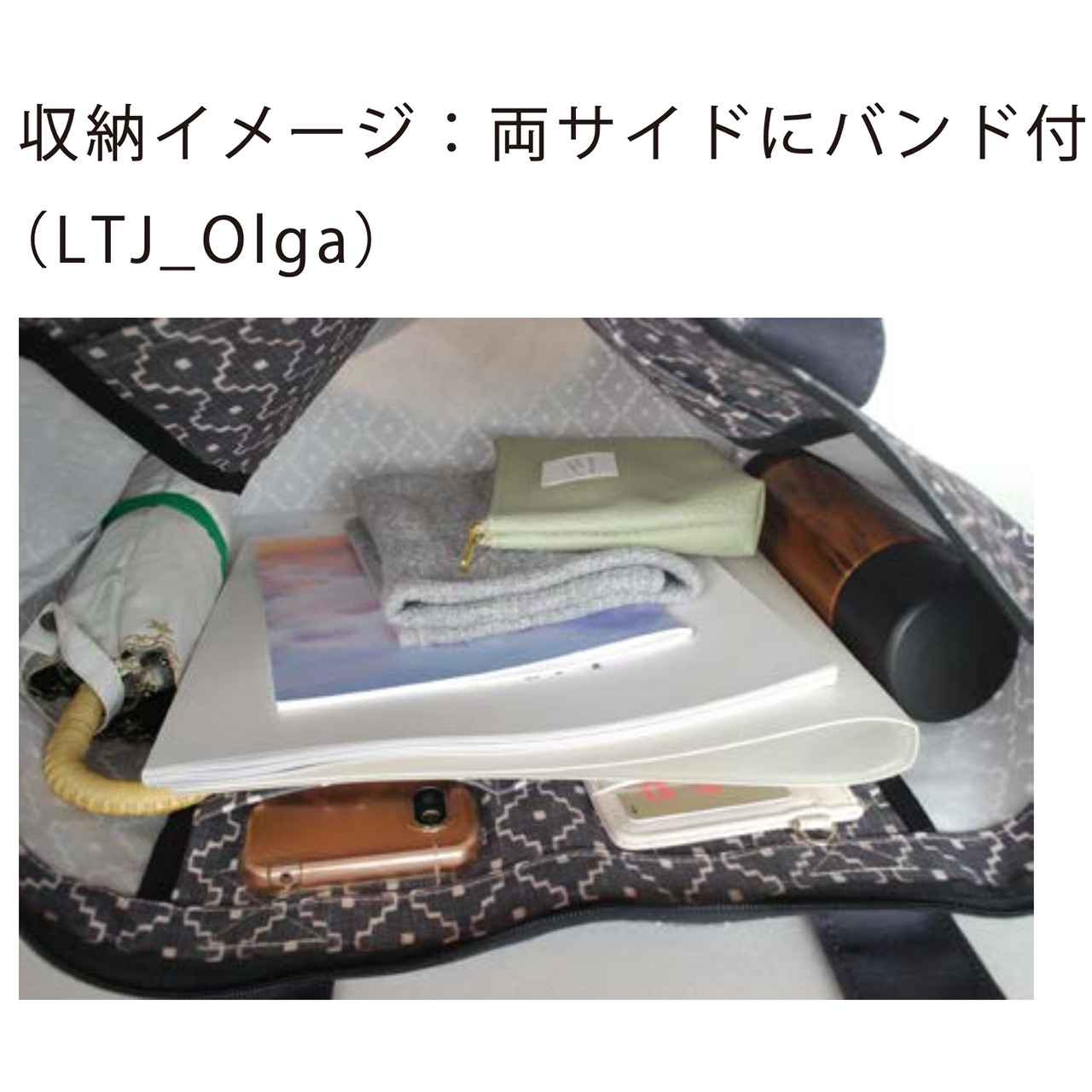 LTJ Luke| シュナウザー ラージトートバッグ Large Tote Bag 日本製