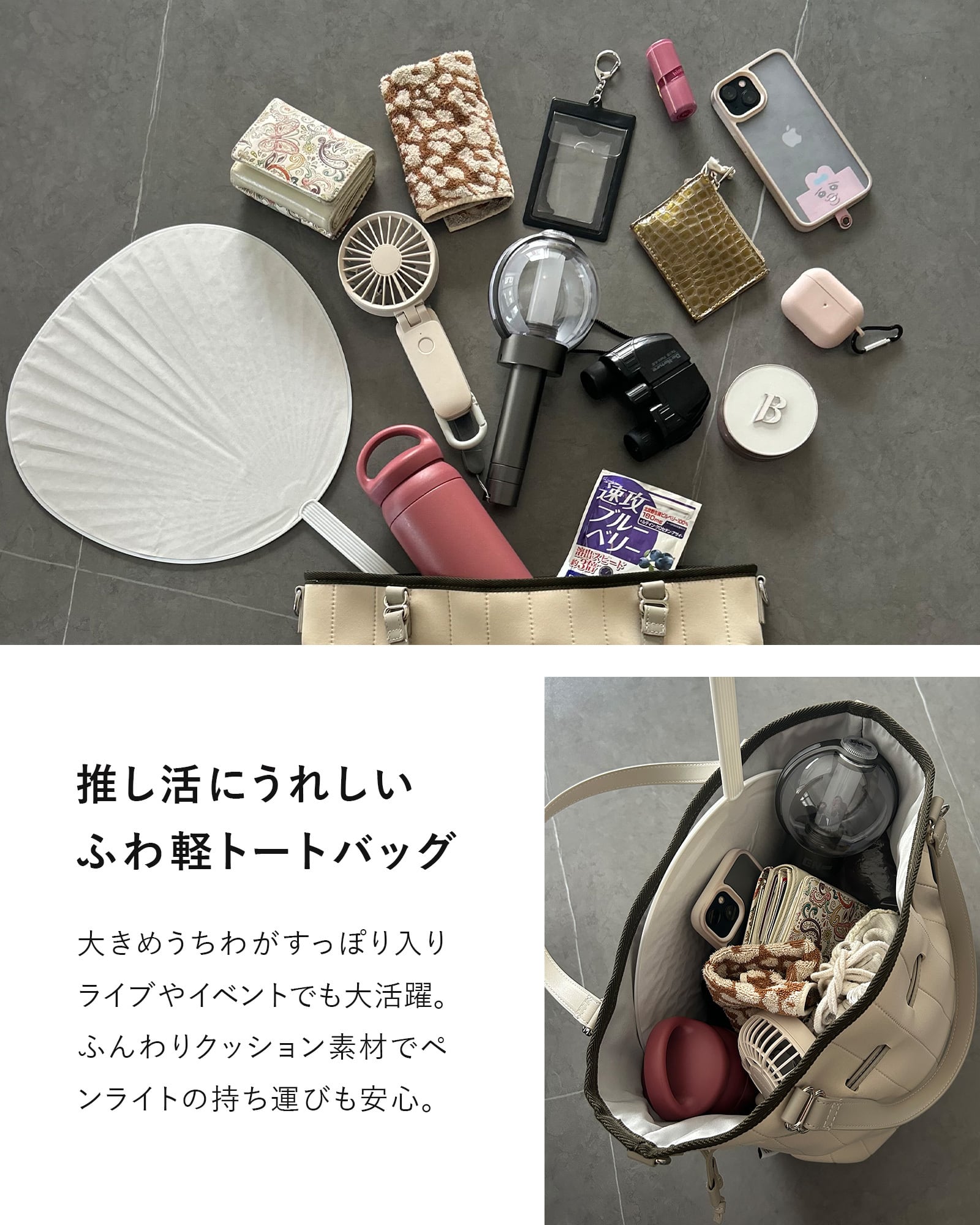 ネオプレン スタイリッシュ 巾着 2way バッグ [edt-132] | EDITA．