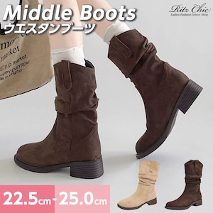 ウエスタン ブーツ レディース 春秋冬 韓国 ミドルブーツ おしゃれ 大人 きれいめ カジュアル 通勤 通学 レトロ 太ヒール 美脚 ジョッキーブーツ 大人可愛い 大人女子