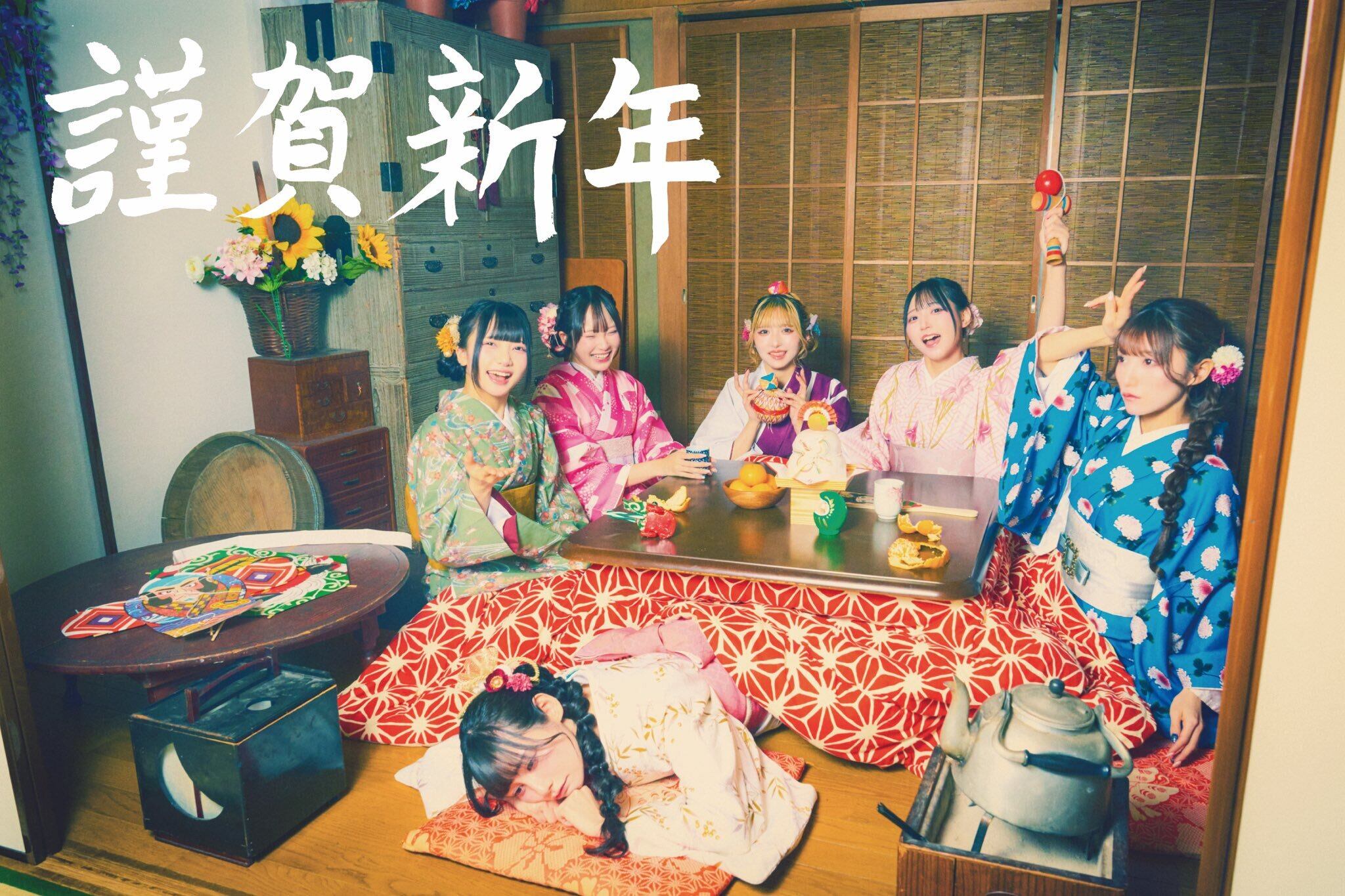 お正月限定】全体アクリルスタンド① | Merry BAD TUNE. ONLINE STORE