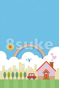 イラスト素材:青空と街並みとマイホーム(ベクター・JPG)