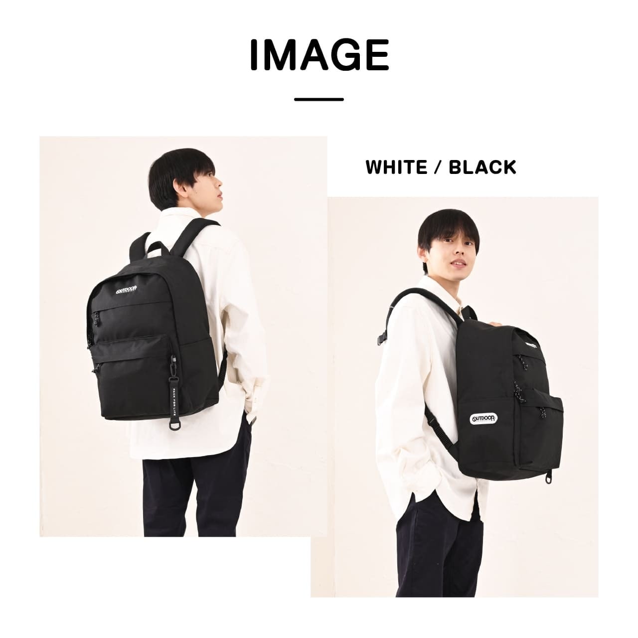 Seventeen春号掲載】OUTDOOR PRODUCTS アウトドアプロダクツ AGS