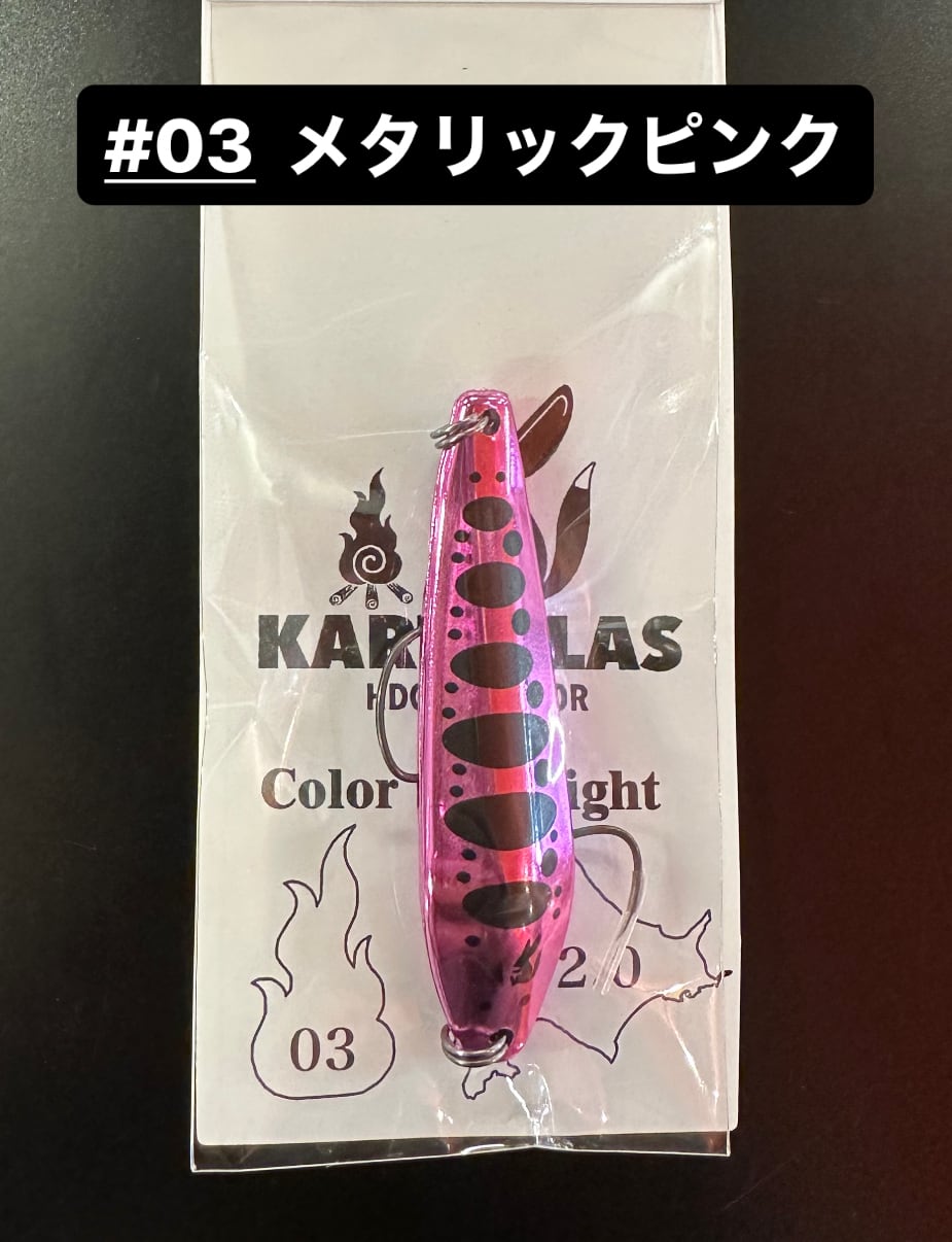 Paddle Bait 190B ピンク/シルバー Paddle Bait 190B ピンク/シルバー