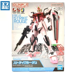 ENTRY GRADE 1/144 ストライクルージュ