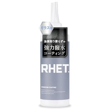 LEO COAT最上級ガラスコーティング 日本製 【全額返金保証】 親水＋撥 