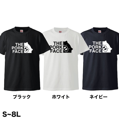 【メンズロゴ大】THE PORK FACE 半袖Tシャツ(S〜8L)