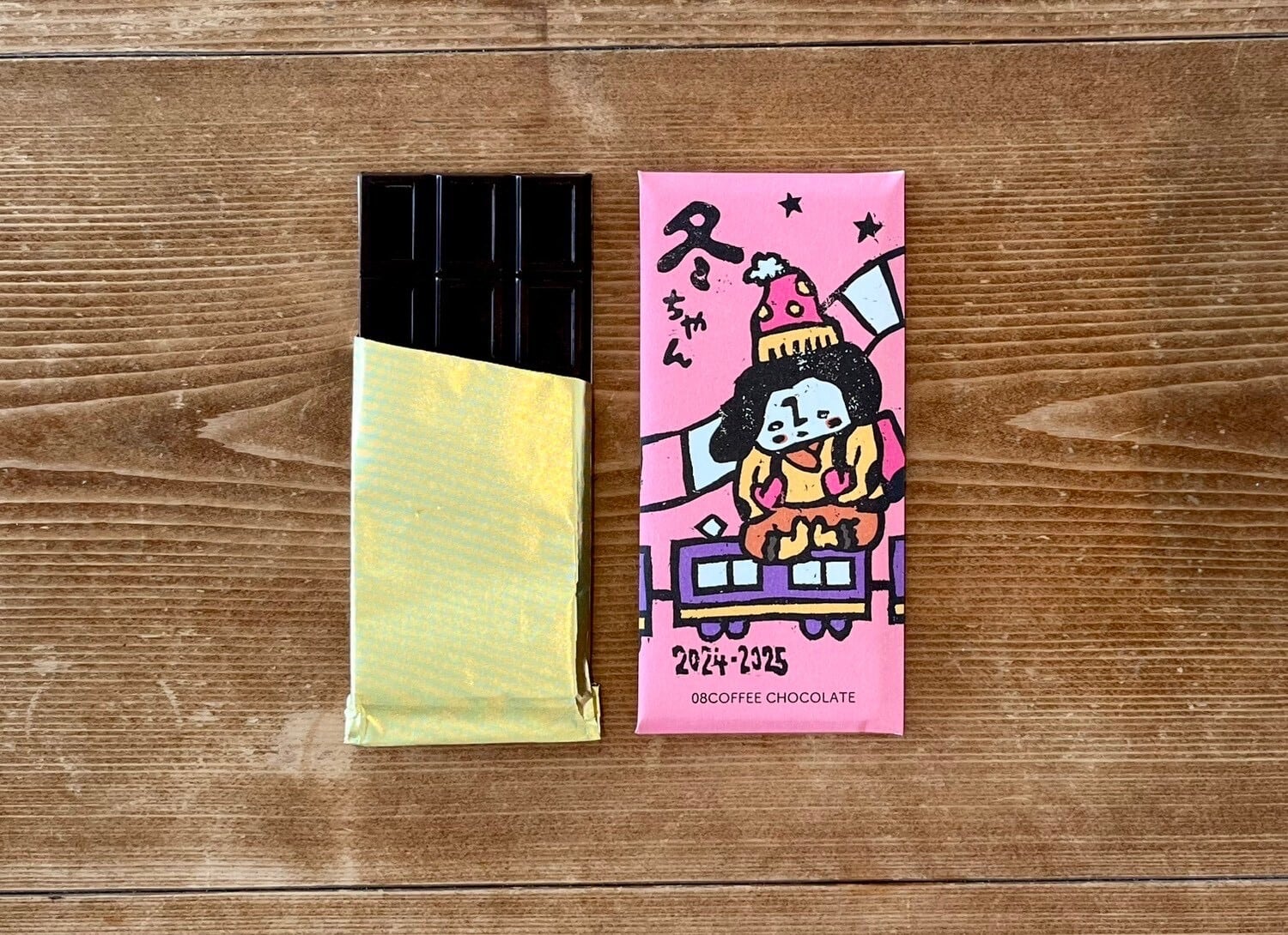 冬限定コーヒーチョコレート『冬ちゃん2024-25』