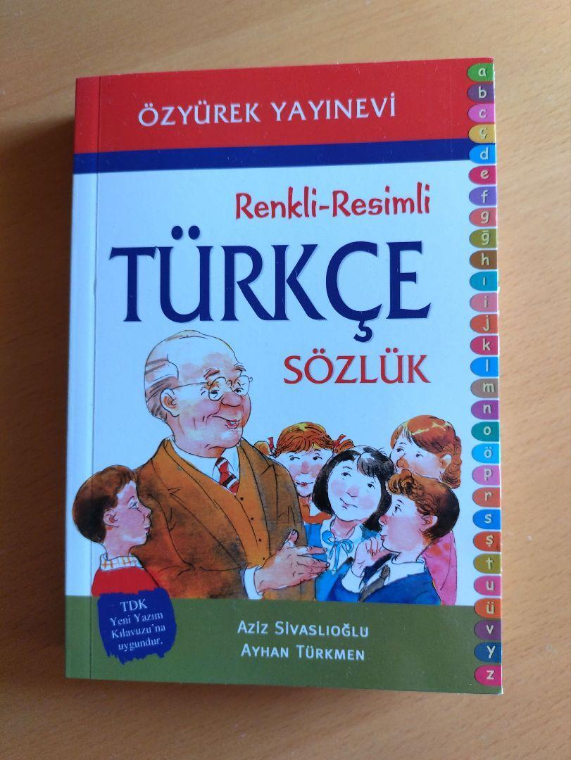 新品 トルコ語 - オスマントルコ語 - 英語辞典 Redhouse