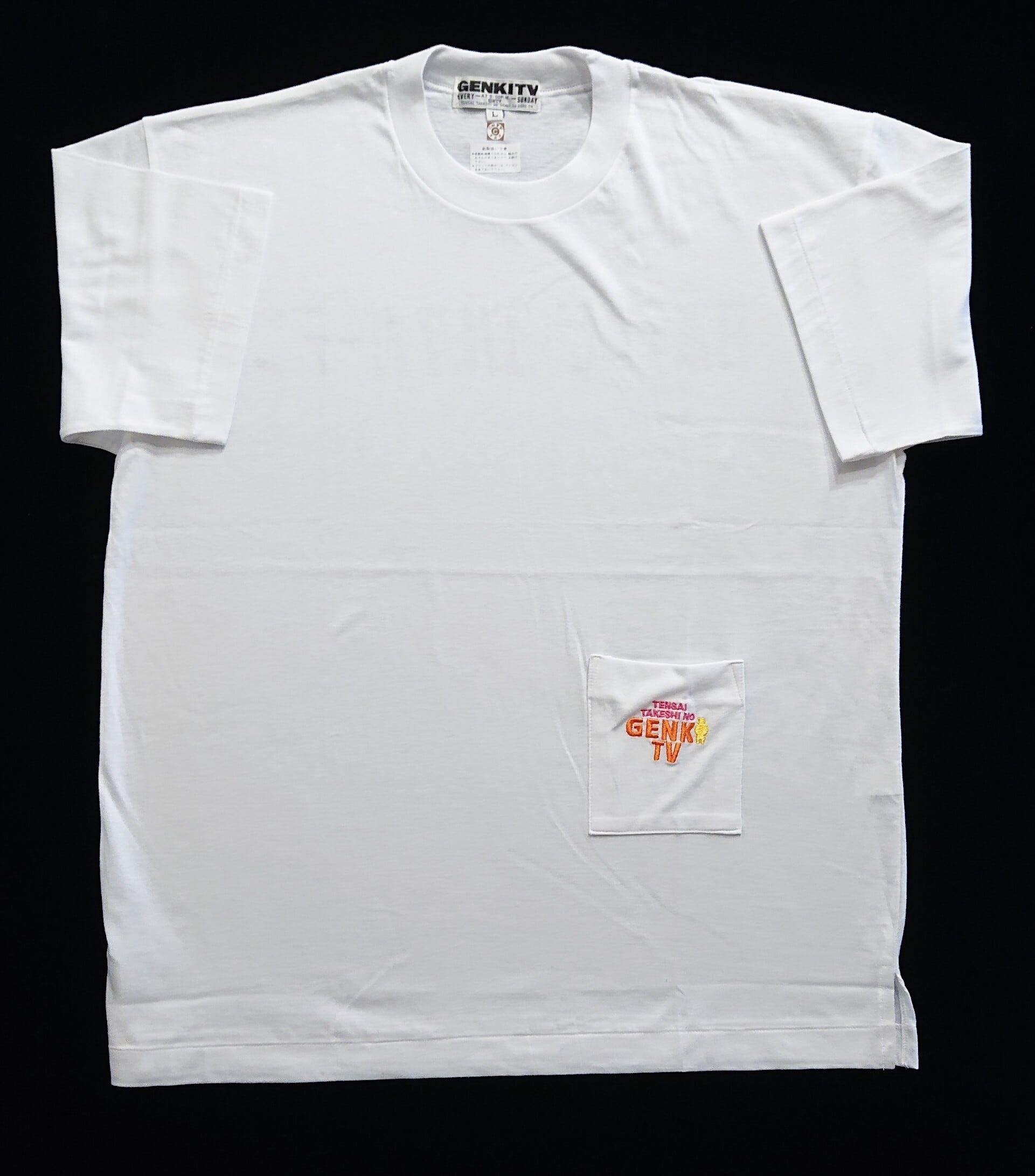 GENKITV Tシャツ 日本製 綿100% ビンテージアンティーク6月限定 90s Tシャツ GENKI 中古 vintage 90年代 TV GENKITV 半袖 OLD (C