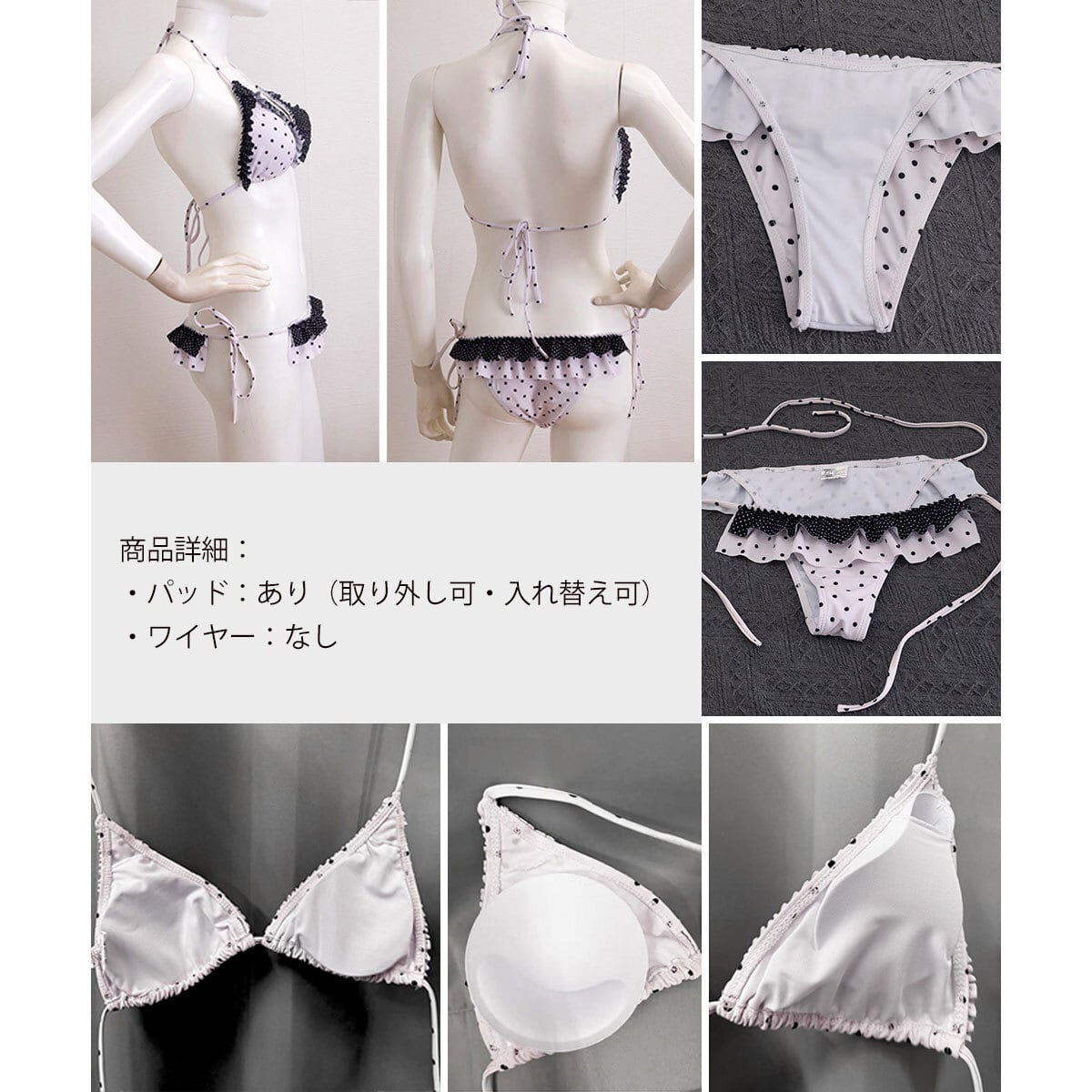 ビキニ 水着 上下セット フリル ドット柄 レディース 夏 韓国 大人 かわいい きれいめ ビーチ プール 海水浴 夏休み レジャー リゾート ホルターネック サイドリボン 水玉 大人可愛い 大人女子