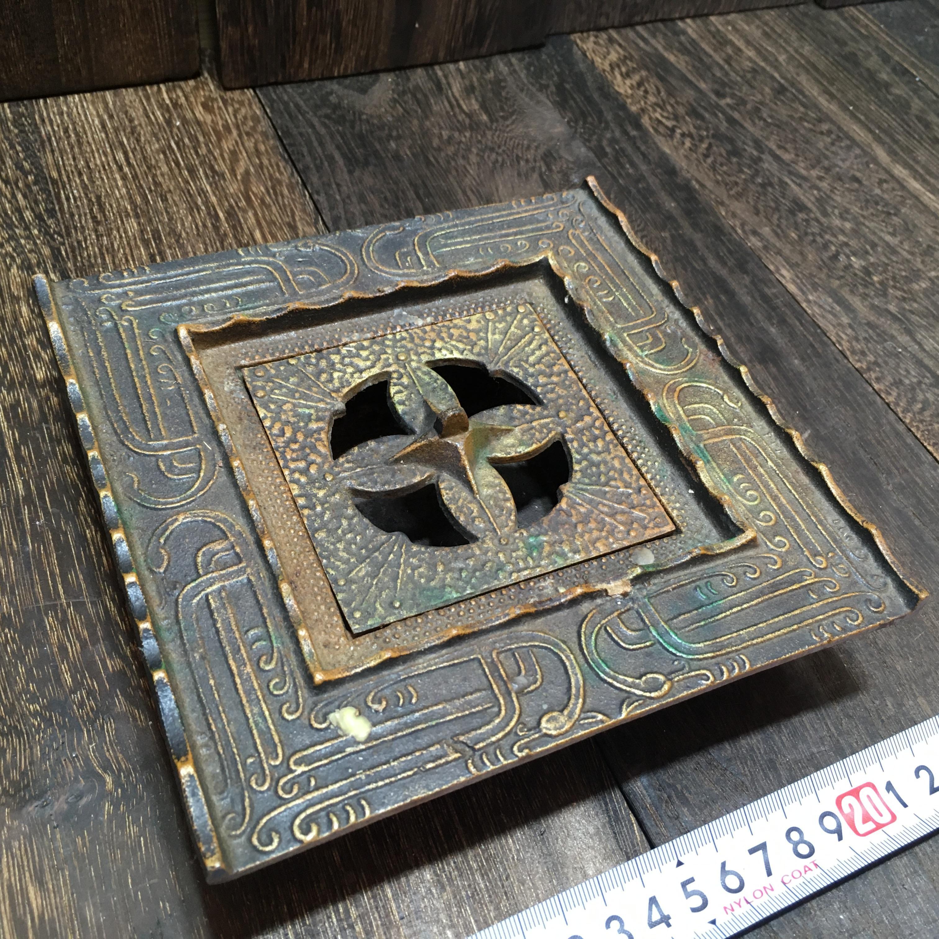 昭和レトロ 鉄の灰皿 骨董 アンティーク ヴィンテージ | アメリカン