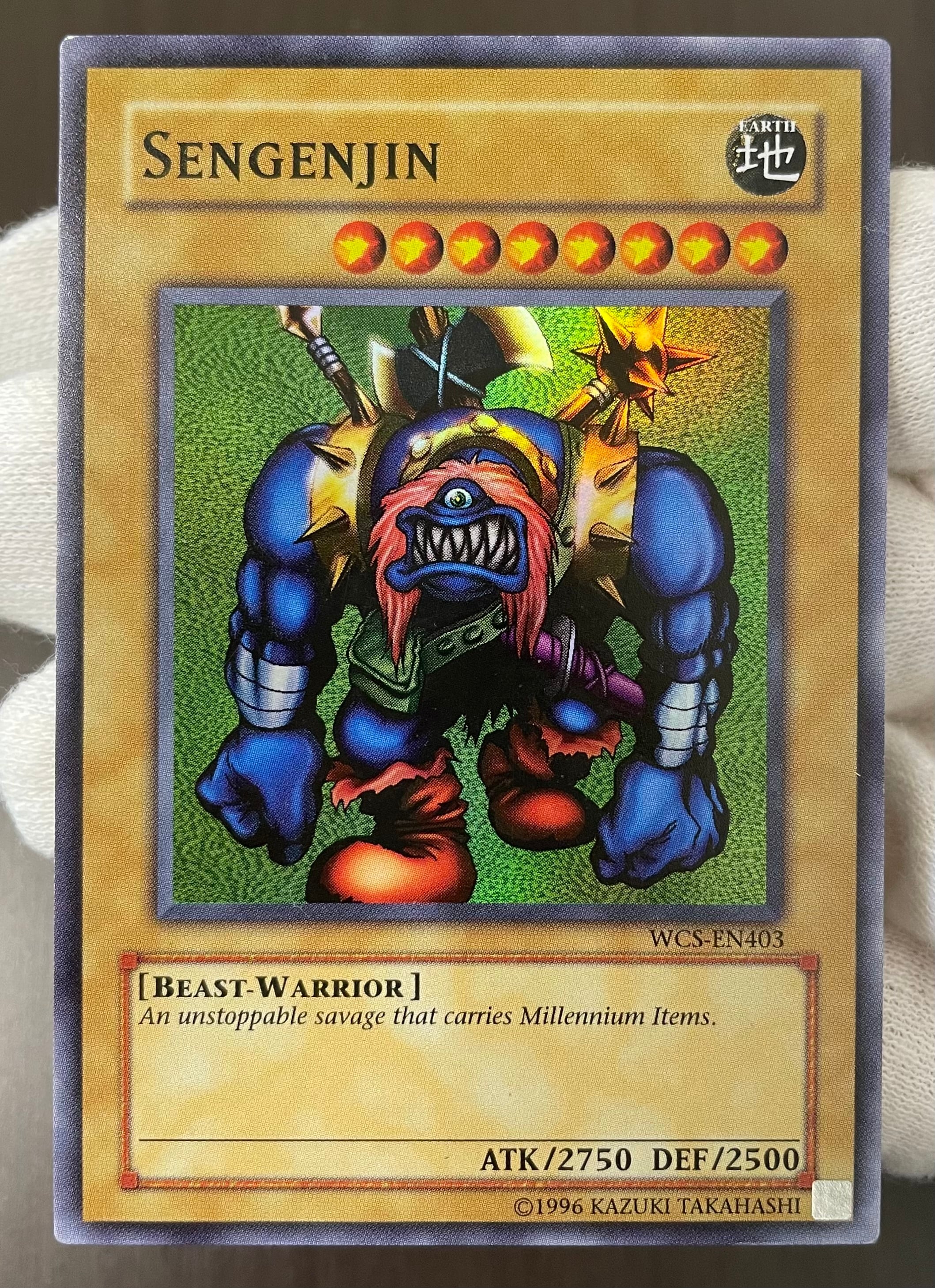 Bランク】ホーリー・ナイト・ドラゴン(初期シークレットレア) 遊戯王