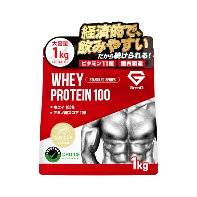 漢POW!!6個セット（タンブラー付き） 漢POW!!タンブラー付き6個セット